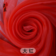 靈蘭 高密加密無(wú)光紗 歐根紗布料柯根婚紗 服裝面料無(wú)光透明婚慶裝飾 031#大紅