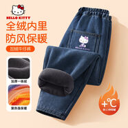 Hello KittyHELLO KITTY凱蒂貓女童加絨牛仔褲秋冬2025新款長(cháng)褲兒童褲子秋款 蒂側坐_右后袋牛仔藍褲 170