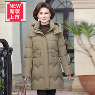 愛(ài)夸貓（AIKUAMAO）媽媽羽絨服40-50歲女中長(cháng)款2024冬季新款修身顯瘦時(shí)尚大碼加厚中 卡其色 XL碼/建議【95-105斤】