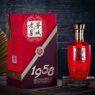 寧誠寧城老窖白酒整箱原漿酒禮盒裝白酒內蒙特產(chǎn) 52度 500mL 6瓶 1958整箱裝