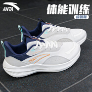 安踏男鞋運(yùn)動(dòng)鞋子男春夏季皮網(wǎng)透氣減震舒適跑步鞋百搭潮流耐磨休閑鞋 象牙白/灰/墨水藍(lán) 【網(wǎng)面透氣】 39