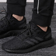 阿迪達斯（adidas）女鞋新款跑步鞋運動(dòng)透氣訓練鞋BOOST耐磨跑步鞋CG2757 CM8304/S80702閃電速發(fā) 42.5
