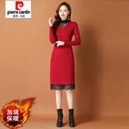 皮爾卡丹（pierre cardin）針織連衣裙女春秋2025年新款顯瘦配大衣冬季長(zhǎng)袖打底衫女士毛衣裙 紅色加絨 3XL