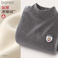 多妙屋男童打底衫兒童秋冬長(cháng)袖加絨厚t恤大童保暖上衣 16026深灰 160 