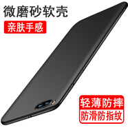 奧多金 小米Note1/2/3手機(jī)殼 硅膠全包防摔保護(hù)手機(jī)保護(hù)套軟殼 小米Note3