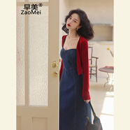 早美（ZaoMei）吊帶連衣裙女2023春秋新款法式桔梗時(shí)尚氣質(zhì)名媛顯瘦牛仔裙子女潮 套裝 M