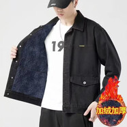 唐號 現(xiàn)貨外套加絨加厚牛仔外套男保暖耐磨擋風(fēng)冬季中年男士大碼寬松 DK618 黑色  加絨 2XL