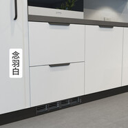 尊貴196L全嵌入式臥式櫥柜家用三開門風(fēng)冷無霜智控變頻矮冰箱BCD-196WQB超薄內(nèi)嵌大容量 念羽白帶面板