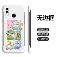 小寸心手機(jī)殼OPPOR15保護(hù)套R(shí)15x半包無邊框R15標(biāo)準(zhǔn)版時(shí)尚R15夢(mèng)鏡版薄R17耐磨防摔創(chuàng)意個(gè)性動(dòng) 象牙白【W(wǎng)B039】 OPPO R17