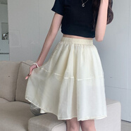 潮牌Avmko短裙夏季2022新款韓版高腰顯瘦A字半身裙女氣質(zhì)小眾歐根紗網(wǎng)紗拼接仙女裙 杏色 均碼