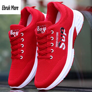 森馬品牌男鞋休閑鞋男鞋夏季透氣網(wǎng)鞋潮鞋休閑運動(dòng)鞋學(xué)生鞋子男單鞋 203紅色 38 標準碼