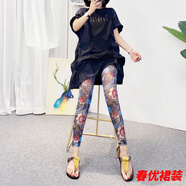 芭瑾圖薄款打底褲女潮外穿印花原宿風(fēng)長(cháng)褲子緊身顯瘦網(wǎng)紗大彈力九分褲子 波西米亞流浪的玫瑰 M 均碼長(cháng)褲/褲長(cháng)92c80-145斤