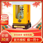 牛欄山年輪系列白酒濃香型年輪婚宴禮酒 內(nèi)含禮品袋 送禮酒 50%vol 500mL 4瓶 年輪1962整箱