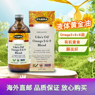 FLORA美洲進(jìn)口Flora UDO Omega369歐米茄油液體黃金油 500ml 生酮認(rèn)證1