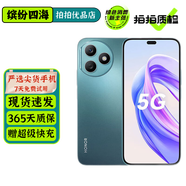 榮耀X50i 榮耀X50i+ 二手5G手機 一億像素超清影像 6.7英寸超窄護眼全面屏 輕薄拍照手機 【榮耀X50i+】墨玉青 12GB+512GB【贈3C認證快充】 99新
