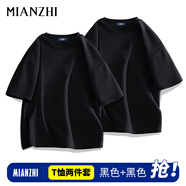棉致t恤男純棉舒適短袖兩件套純色百搭潮流情侶上衣 黑+黑 M