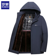 羅蒙（ROMON）棉服男中長(cháng)款冬季加絨厚棉衣外套中老年男士羽保暖絨服飾棉襖冬裝 2326藏青加絨 XL (建議體重100-125斤)