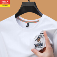 南極人純棉短袖T恤男中青年圓領(lǐng)衛(wèi)上衣夏季薄款休閑半袖運動寬松體恤衫 2181白色 48/165（建議100-115斤）