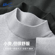 回力男士針織衫冬季加絨加厚寬領(lǐng)口毛衣一體絨保暖中領(lǐng)男款疊穿打底衫 【加厚一體絨】淺灰(純色) L /175(回力潮牌 品質(zhì)保障)