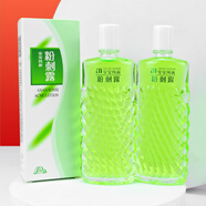 安安純新粉刺露50ml爽膚水濕敷清爽祛痘男女士學生老牌國貨護膚品 粉刺露50ml【二瓶】