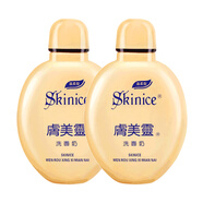 膚美靈洗面奶黃胖子清潔毛孔潔面乳男女士學(xué)生老牌國貨護(hù)膚品 黃胖子洗面奶190g【二瓶】