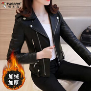 啄木鳥(niǎo)PU皮衣外套女2025秋冬新款韓版短款修身小外套機車(chē)服皮女生夾克女 加絨 XY-黑色 3XL