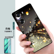 夢(mèng)逸軒適用榮耀60磨砂華為L(cháng)SA-AN00手機套榮耀6o軟殼六十硅膠全包防摔保護殼男女情侶時(shí)尚ins 月夜河景【關(guān)注店鋪配掛繩指環(huán)貼膜】XW 
