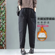 索宛亦（SUOWANYI）原創(chuàng)冬季棉麻夾棉加保暖棉褲文藝復(fù)古松緊腰蘿卜哈倫褲女褲 黑色加棉厚款 M105-125斤