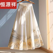 恒源祥春夏超火小個子高腰垂感梨形身材半身裙女新中式國風印花馬面裙女 杏色水墨畫中長裙 xL