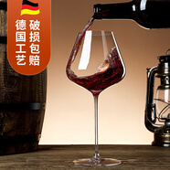 青蘋果 大號(hào)勃艮第紅酒杯套裝家用奢華水晶玻璃醒酒器高腳杯高檔酒具 【德國工藝】水晶勃艮第x2/ 450ml
