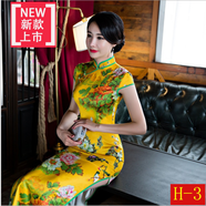 【特價(jià)撿漏】高檔輕奢重磅真絲緞面新款大碼女裝年輕款中長款修身顯瘦中國風(fēng)日常旗袍連衣裙2022新款旗袍 黃色 H-3 L