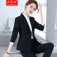 汐蔓嬌職業(yè)裝女裝套裝小西裝外套女春秋款職場(chǎng)面試正裝時(shí)尚氣質(zhì)工作西服 雙扣（藏藍(lán)色西裝+裙子+襯衫） 6XL 碼(重160-170)