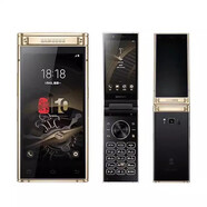 三星（SAMSUNG）SM-W2018通4G 雙卡智能商務翻蓋心系天下機智能高端手機 雅金 6GB+64GB
