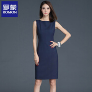 羅蒙（ROMON）氣質(zhì)通勤女裝夏季新款中長(cháng)款OL職業(yè)修身包臀純色無(wú)袖打底連衣裙 深藍色 L