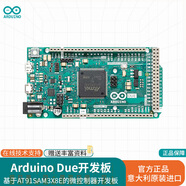 MAKEROBO  arduino uno r3 R4 minima wifi 開發(fā)板單片機(jī) 意大利進(jìn)口英文版主板智能小車機(jī)器人開發(fā)套件 Arduino due