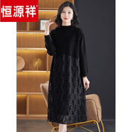 恒源祥秋冬季新款針織羊毛衫連衣裙女寬松時(shí)尚蕾絲拼接長(cháng)袖毛衣洋氣 黑色 2XL
