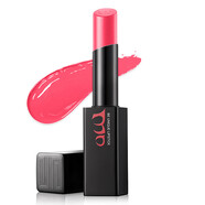 高柏詩(shī)（GOPAS）【情人節禮物】絕色口紅保濕不易脫色咬唇色 3203浪漫珊粉