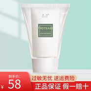 琦色 琦膚色護(hù)膚品套裝奇色水乳精華面霜眼霜補(bǔ)水保濕提亮膚色女 活性蛋白酶潔面膠原乳