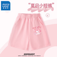 真維斯女童短褲中大童褲子純棉柔軟五分褲夏季可愛(ài)女孩親膚兒童休閑褲 粉 抱枕洛米粉X 均碼 80(可開(kāi)檔)