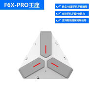 手柄哥F6xpro三角洲行動(dòng)外設(shè)安卓鴻蒙輔助鍵鼠套裝dnf手游國服外設(shè)鍵鼠坦克世界閃電戰(zhàn)鍵鼠坦克連塔瑞 F6xpro（不支持蘋果）