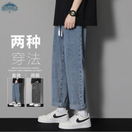 頂峰保羅（Dingfengbaoluo）復(fù)古水洗牛仔褲男做舊刺繡抽繩寬松闊腿直筒休閑DFS819中藍XL
