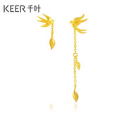 千葉珠寶足金黃金耳環(huán)耳墜女比翼雙飛耳飾真我系列計(jì)價(jià)送女友生日禮物 金重約2.78g/含工費(fèi)/支持金重多退少補(bǔ)