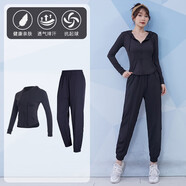 范斯蒂克（vansydical）跑步運動(dòng)套裝氣質(zhì)瑜伽服女長(cháng)袖緊身訓練服速干晨跑普拉提健身服 黑色兩件套 TC31631 XL（女款建議120-135斤）