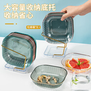 沃德百惠（WORTHBUY）吐骨頭盤碟盤子家用輕奢北歐水果骨碟零食盤干果盤子小碟子吐骨碟 骨碟：粉色8個裝