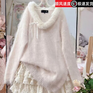 波之興韓系慵懶風(fēng)少女感可愛(ài)毛毛領(lǐng)長(cháng)袖毛衣女秋冬新款軟糯寬松減齡上衣 米白色 S 85-95斤