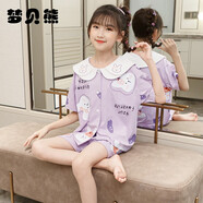 夢(mèng)貝熊兒童睡衣女童夏季純棉薄款短袖女孩寶寶春秋中大童家居服套裝夏天 紫色-20055 130(12碼建議身高125-135)