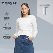 拇指白小T【斷碼清倉】四代棉絨長(cháng)袖女士T恤男女款純棉保暖磨毛加厚t恤打底 女款白色 S