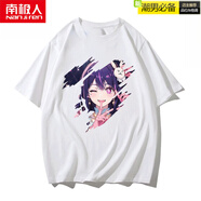 南極人（Nanjiren）聯(lián)名我推的孩子動(dòng)漫周邊星野愛(ài)短袖T恤夏純棉男女二次元痛衣體恤 星野愛(ài)款3(雙紗T恤) 白色 S (60-80斤)