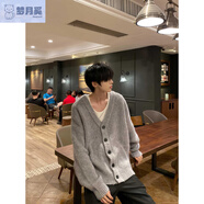 茱艾爾Desaturate開衫潮流款毛衣韓版寬松外穿針織衫慵懶風(fēng)個(gè)性外套 灰色 M