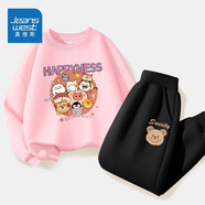 真維斯兒童套裝圓領(lǐng)長(cháng)袖薄款長(cháng)褲男童女童秋季衣服中大童寬松運動(dòng)服童裝 【薄款套裝】粉（動(dòng)）黑（貼） 160